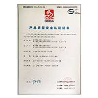 插骚屄视频>
                                      
                                        <span>农村操逼视频免费产品质量安全认证证书</span>
                                    </a> 
                                    
                                </li>
                                
                                                                
		<li>
                                    <a href=